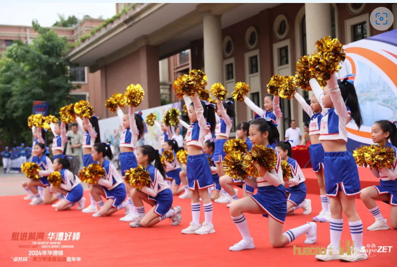 【分院动态】华漕：践行社会责任，关注青少年成长，这家春申金字塔人才企业这样做......